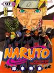 Naruto - 41. Le choix de Jiraya !!